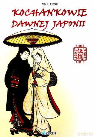 Kochankowie dawnej Japonii [KSIĄŻKA]