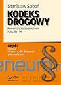Kodeks drogowy. Komentarz...3 tomy [KSIĄŻKA]