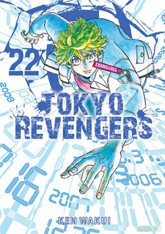 Tokyo Revengers (Tom 22) - Ken Wakui [KOMIKS]