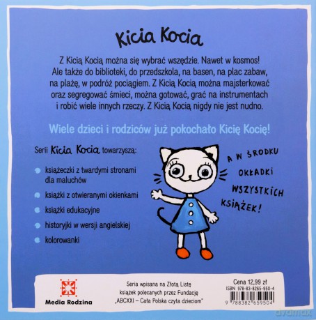 Zima. Kicia Kocia - Anita Głowińska [KSIĄŻKA]