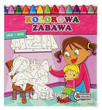Kolorowa Zabawa - Lalki i misie [KSIĄŻKA]