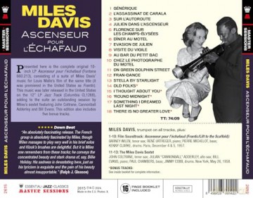 Miles Davis: Ascenseur Pour LEchafaud (+5 Bonus Tracks) (Limited) [CD]