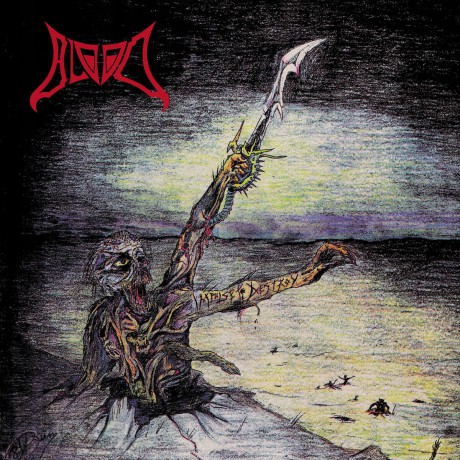 Blood: Impulse To Destroy [CD]