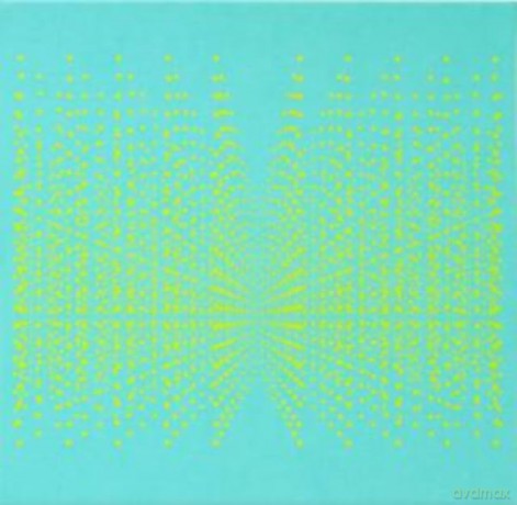 Four Tet: Live At Alexandra Palace London. 24th May 2023 [2CD]