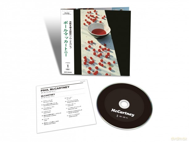 Paul Mccartney: Mccartney [CD]