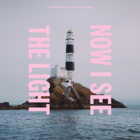 Toe: Now I See The Light [CD]