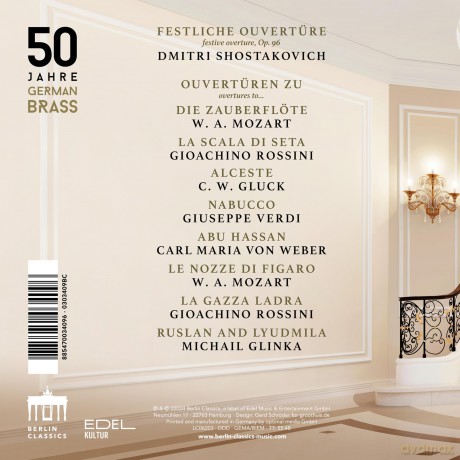 German Brass: Overtures [CD]