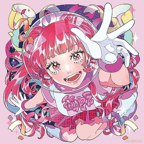 Hanabie.: Reborn Superstar! [CD]