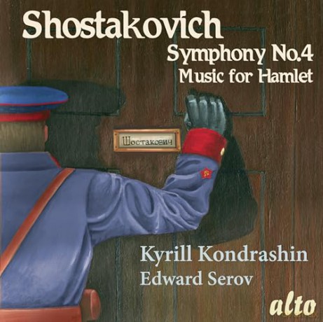 Kirill Kondrashin: Shostakovich: Sym 4 In C Minor Music For The Play [CD]