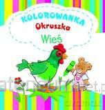 Kolorowanka Okruszka - Wieś [KSIĄŻKA]