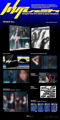 Aespa: The 5th Mini Album Whiplash [CD]