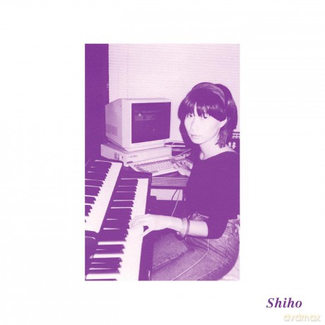 Shiho Yabuki: The Body Is A Message Of The Universe [CD]