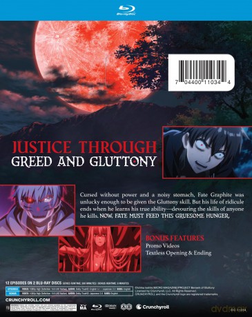 Berserk of Gluttony - The Complete Season [2xBlu-Ray]