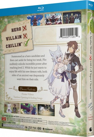 Chillin' in Another World with Level 2 Super Cheat Powers - The Complete Season [Blu-Ray]