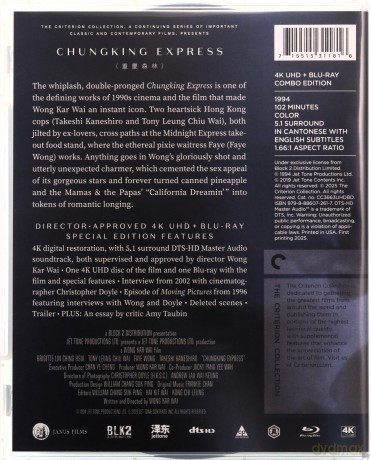 Chungking Express (The Criterion Collection) [Blu-Ray 4K]+[Blu-Ray]