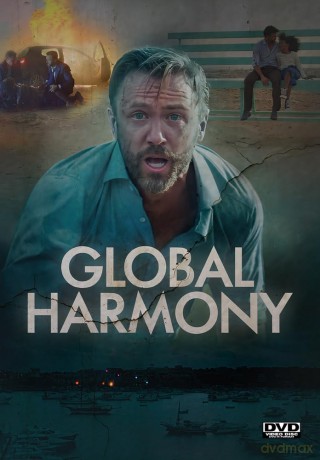 Global Harmony [DVD]