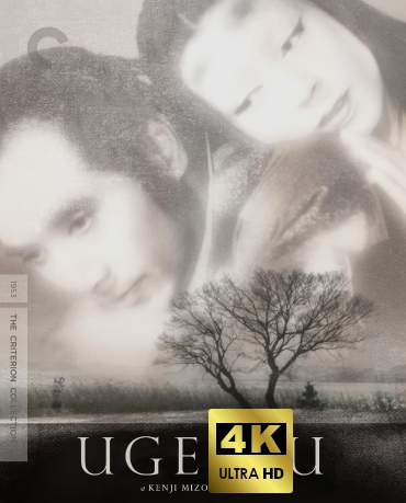 Ugetsu (Opowieści księżycowe) (The Criterion Collection) [Blu-Ray 4K]+[Blu-Ray]