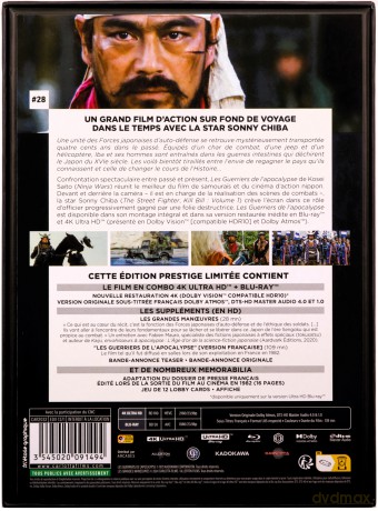 I Want To [Blu-Ray 4K]+[Blu-Ray]