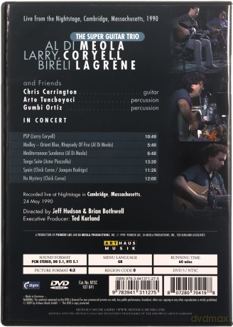 The Super Guitar Trio in Concert [DVD]