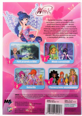 Winx Club: Butterflix [DVD]