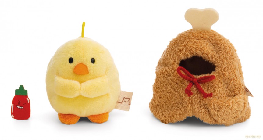 NICI mymochi przytulanka Kurczaczek Tschieps z kostiumem kurczaka i sosem chili 8cm z zawieszką