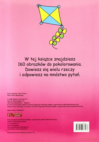 Koloruję obrazki wyd. 2011 [KSIĄŻKA]