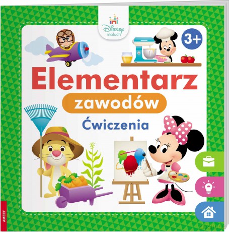 Disney Maluch Elementarz zawodów ćwiczenia HOP-9206 [KSIĄŻKA]