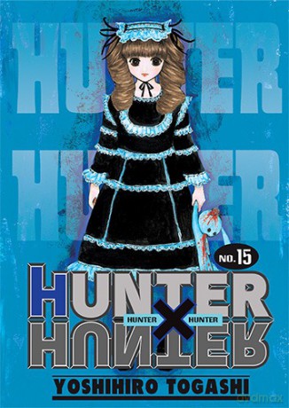 Hunter x Hunter (Tom 15) - Yoshihiro Togashi [KOMIKS]