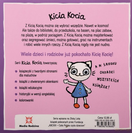 Kicia Kocia jest chora. Kicia Kocia - Anita Głowińska [KSIĄŻKA]