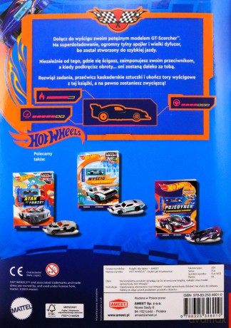 Mattel Hot Wheels Szybki jak błyskawica FLA-1602 [KSIĄŻKA]