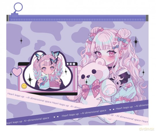 Teczka B5 z suwakiem Manga Pink Fantasy 1szt.mix