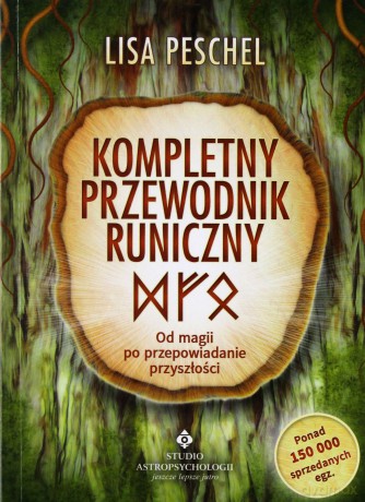 Kompletny przewodnik runiczny [KSIĄŻKA]
