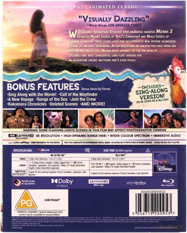 Moana 2 (Vaiana 2) [Blu-Ray 4K]+[Blu-Ray]