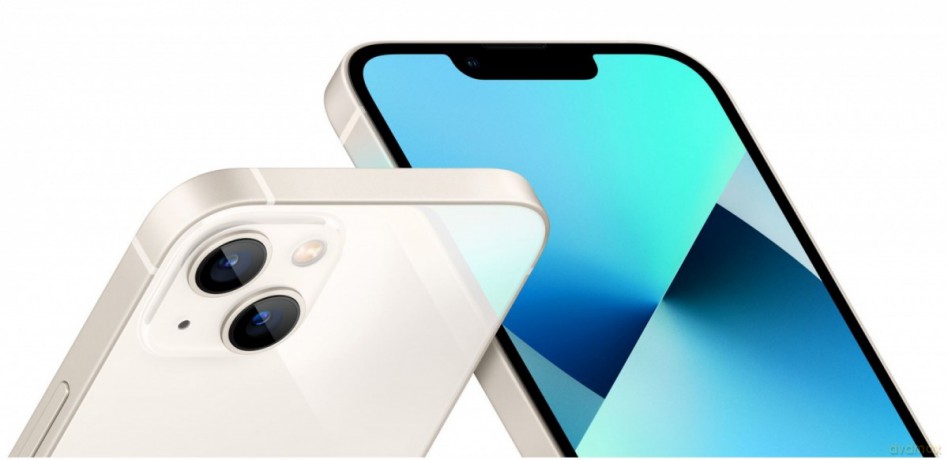 iPhone 13 512GB - Księżycowa poświata