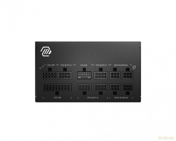 Zasilacz MAG A850GL PCIE5 II 850 W 80 Plus Gold Full Modular