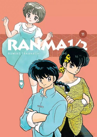 Ranma 1/2 (Tom 11) - Rumiko Takahashi [KSIĄŻKA]