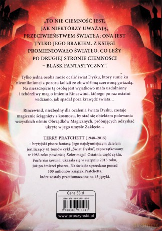 Blask fantastyczny - Terry Pratchett [KSIĄŻKA]