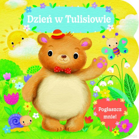 Pogłaszcz mnie! Dzień w Tulisiowie - Cardinale Cherri [KSIĄŻKA]