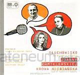 Krowa niebiańska. Słuchowisko [AUDIOBOOK]  