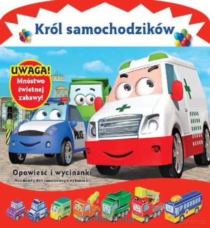 Król samochodzików [KSIĄŻKA]