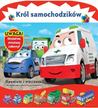 Król samochodzików wyd. 2013 [KSIĄŻKA]