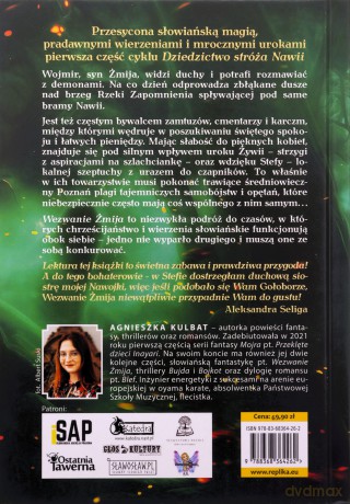 Wezwanie Żmija Dziedzictwo stróża Nawii (Tom 1) - Agnieszka Kulbat [KSIĄŻKA]