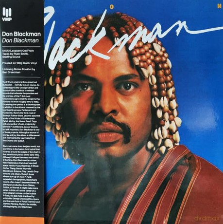 Don Blackman: Don Blackman [Winyl]