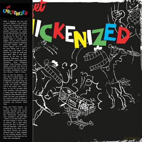Frank Chickens: Get Chickenized! (+Obi) [Winyl]