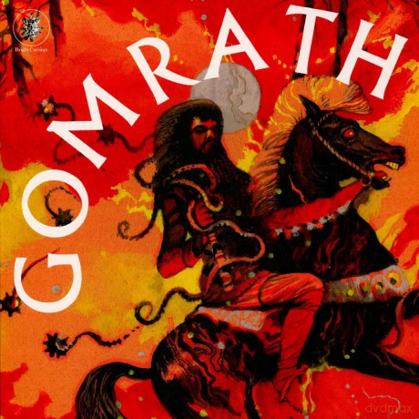 Gomrath: Gomrath [Winyl]
