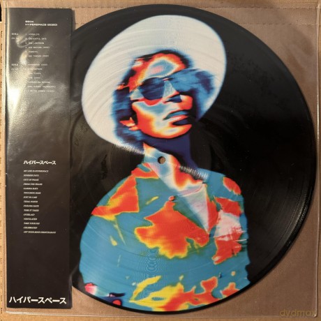 Beck: Hyperspace (Picture) [Winyl]