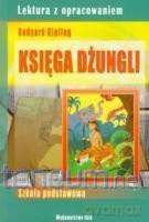 Księga dżungli - Rudyard Kipling [KSIĄŻKA]
