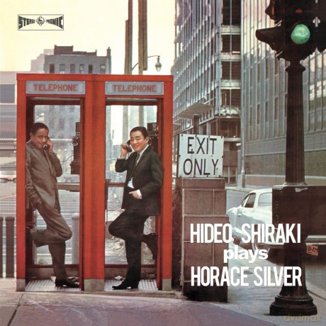 Hideo Shiraki Quintet: Plays Horace Silver [Winyl]