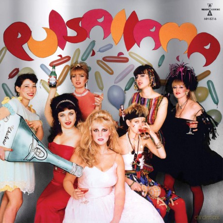 Pulsallama: Pulsallama [Winyl]