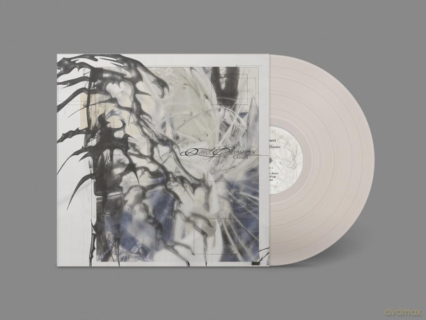 Glixen: Quiet Pleasures EP (Cloudy Clear) [Winyl]